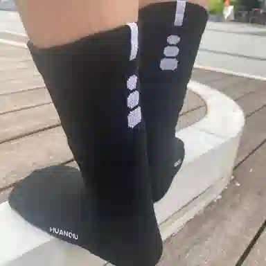 HUANQIU Basketball Socks