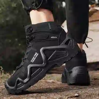 MESUCA Outdoor Mid Hiking Shoes