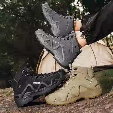 MESUCA Outdoor Mid Hiking Shoes