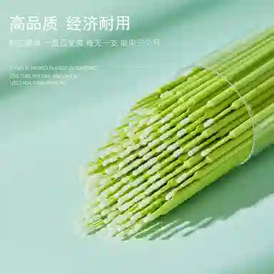KEWANHONG