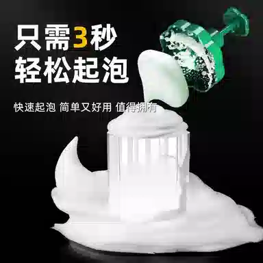 KEWANHONG