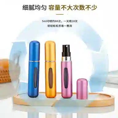 KEWANHONG5ml