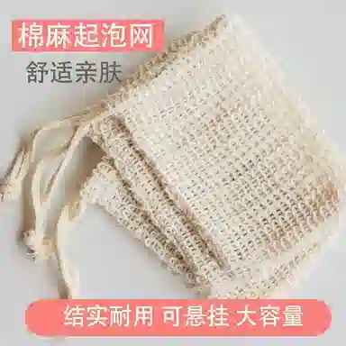 KEWANHONG