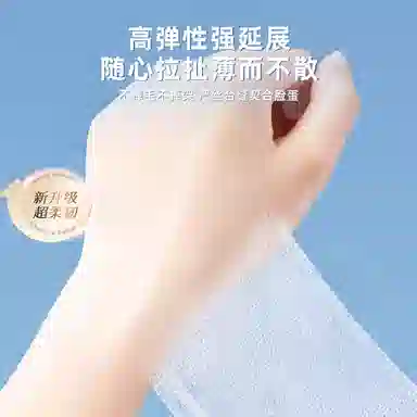 KEWANHONG