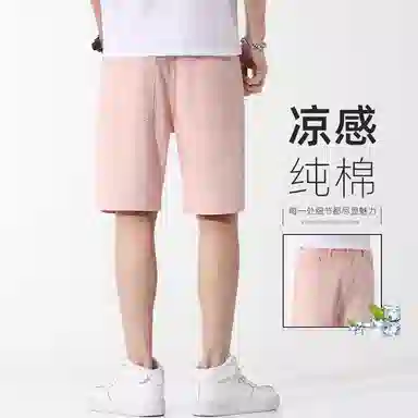 吉肯蒂 高端薄款宽松直筒美式纯棉百搭潮流五分牛仔短裤 男款
