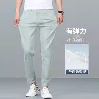 吉肯蒂 男士薄款小直筒九分裤牛仔裤 男款