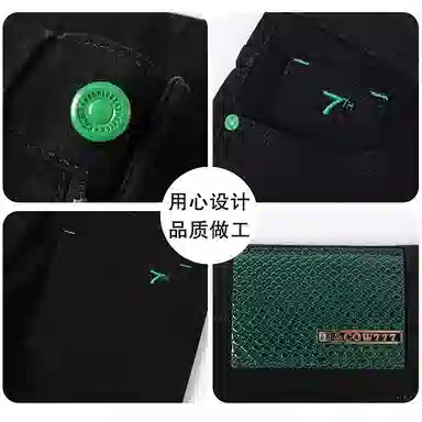 吉肯蒂 潮牌轻奢百搭修身弹力牛仔裤 男款