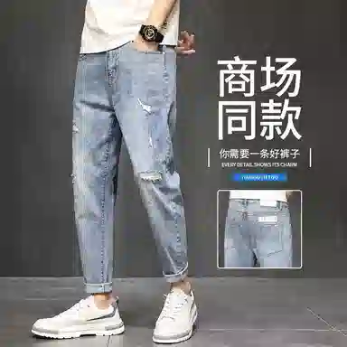 吉肯蒂 破洞九分宽松直筒做旧复古牛仔裤 男款