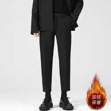吉肯蒂 九分休闲西裤男秋季抗皱垂感修身直筒西装裤男士长裤 男款