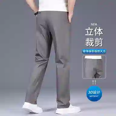吉肯蒂 香港高端商务夏季薄款休闲裤男士长裤 男款