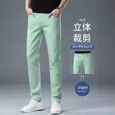 吉肯蒂 直筒修身百搭薄款牛仔裤 男款