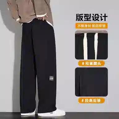 吉肯蒂 潮牌舒适百搭运动裤卫裤休闲裤 男款