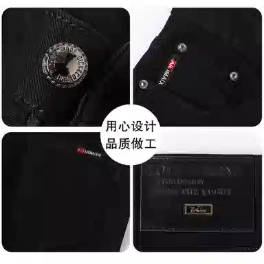 吉肯蒂 潮牌修身水洗长裤时尚百搭牛仔裤 男款