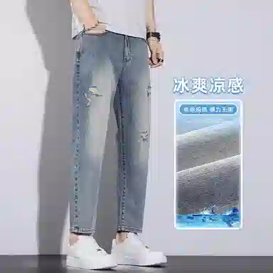 吉肯蒂 夏季薄款男士潮牌痞帅破洞水洗直筒九分休闲裤子男裤牛仔裤 男款