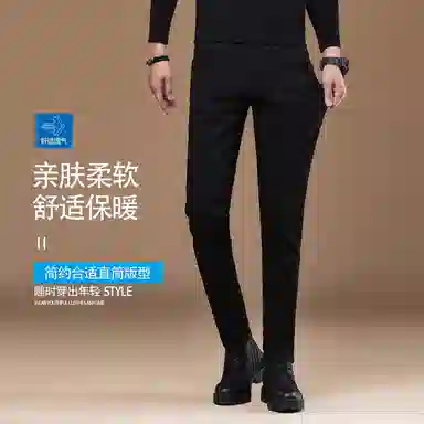 吉肯蒂 潮牌高端时尚弹力百搭休闲长裤牛仔裤 男款