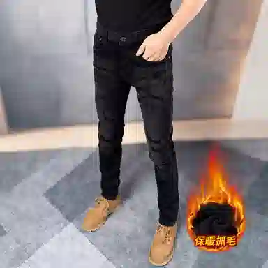 吉肯蒂 秋冬破洞牛仔裤男士欧版修身小脚裤加绒弹力长裤 男款