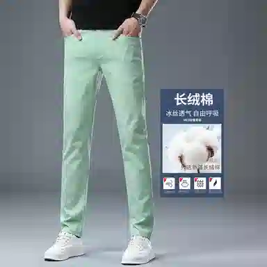 吉肯蒂 直筒修身百搭薄款牛仔裤 男款