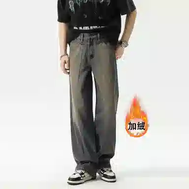 吉肯蒂 复古宽松牛仔裤男士时尚潮流百搭休闲直筒裤子长裤 男款