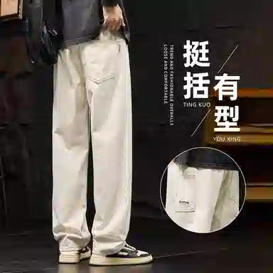 吉肯蒂 美式宽松直筒工装休闲牛仔裤 男款 米白色