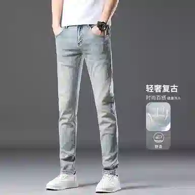 吉肯蒂 高端长裤小脚浅色潮牌小众设计感时尚舒适简约牛仔裤 男款