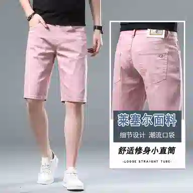 吉肯蒂 日常直筒中腰五分牛仔短裤 男款