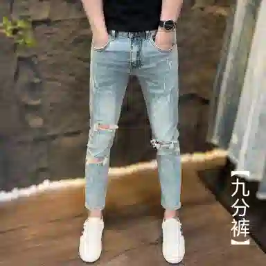 吉肯蒂 夏季薄款欧版男牛仔裤子破洞乞丐裤浅色修身弹力九分 男款