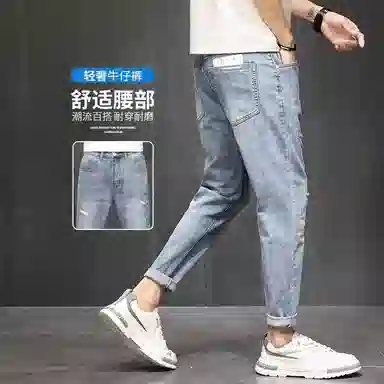 吉肯蒂 破洞九分宽松直筒做旧复古牛仔裤 男款