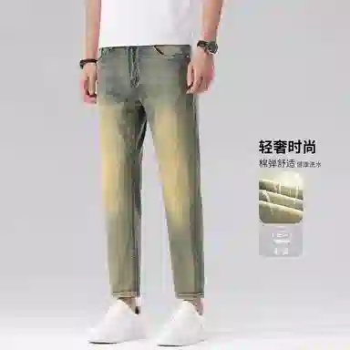 吉肯蒂 潮牌痞帅夏季薄款修身小脚高端弹力长裤牛仔裤 男款