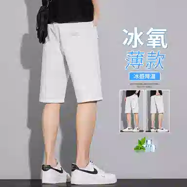 吉肯蒂 破洞夏季薄款外穿潮牌宽松牛仔短裤 男款
