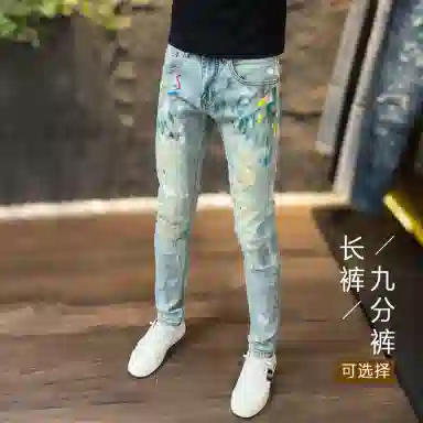 吉肯蒂 个性小脚裤修身九分潮流印花复古破洞弹力牛仔裤 男款