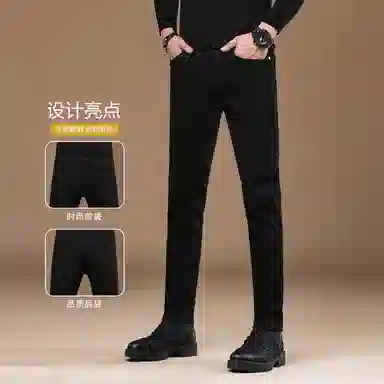吉肯蒂 潮牌高端时尚弹力百搭休闲长裤牛仔裤 男款