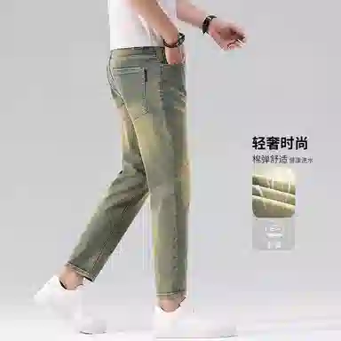 吉肯蒂 潮牌痞帅夏季薄款修身小脚高端弹力长裤牛仔裤 男款