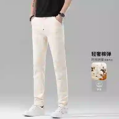 吉肯蒂 高端款休闲长裤轻奢修身裤直筒夏季款牛仔裤 男款