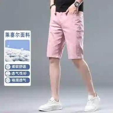吉肯蒂 日常直筒中腰五分牛仔短裤 男款