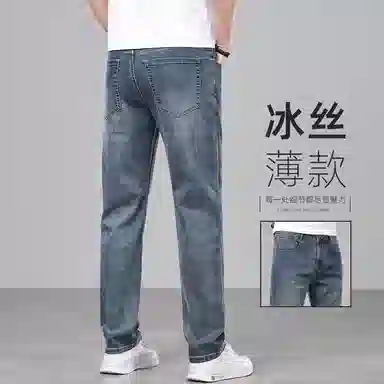 吉肯蒂 薄款修身轻奢潮牌水洗直筒牛仔裤 男款