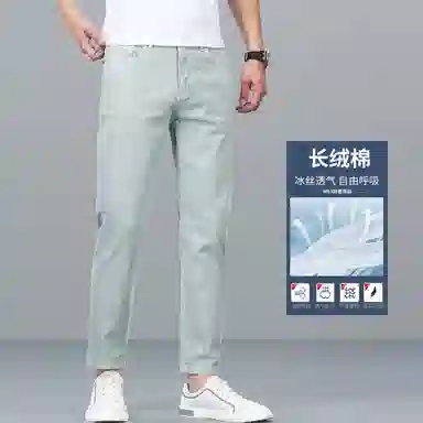 吉肯蒂 男士薄款小直筒九分裤牛仔裤 男款
