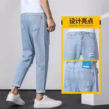 吉肯蒂 夏季薄款潮牌宽松小脚休闲破洞九分牛仔裤 男款