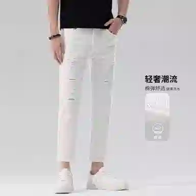 吉肯蒂 修身小脚弹力薄款商务休闲舒适九分牛仔裤 男款