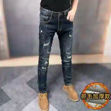 吉肯蒂 秋冬破洞牛仔裤男士欧版修身小脚裤加绒弹力长裤 男款