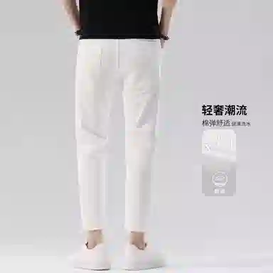 吉肯蒂 修身小脚弹力薄款商务休闲舒适九分牛仔裤 男款