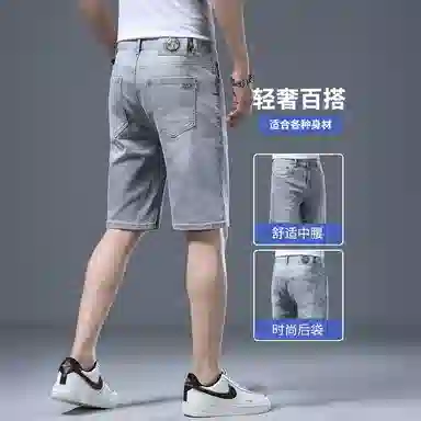 吉肯蒂 高端五分裤修身直筒牛仔短裤 男款