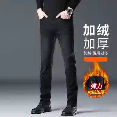 吉肯蒂 潮牌直筒合体简约设计商务百搭潮流牛仔裤 男款
