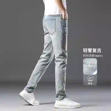 吉肯蒂 高端长裤小脚浅色潮牌小众设计感时尚舒适简约牛仔裤 男款