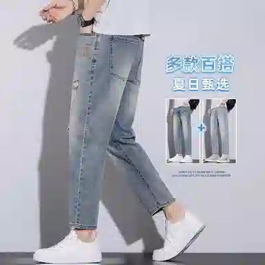 吉肯蒂 夏季薄款男士潮牌痞帅破洞水洗直筒九分休闲裤子男裤牛仔裤 男款