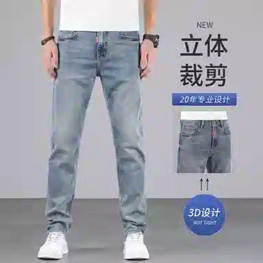 吉肯蒂 欧版复古色怀旧蓝合体直筒裤男牛仔裤 男款