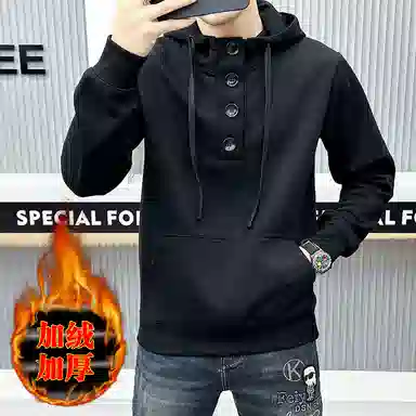 ins