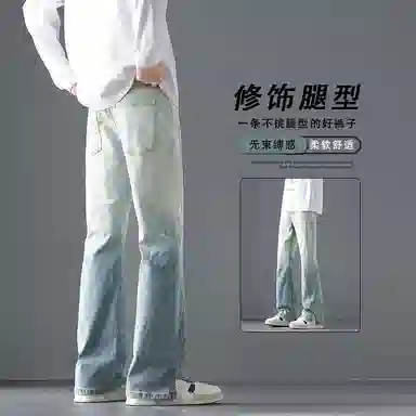 吉肯蒂 潮牌美式微喇痞帅炸街牛仔裤 男款
