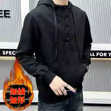ins