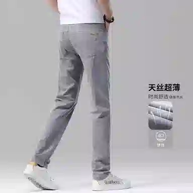 吉肯蒂 高端薄款修身直筒弹力休闲牛仔裤 男款