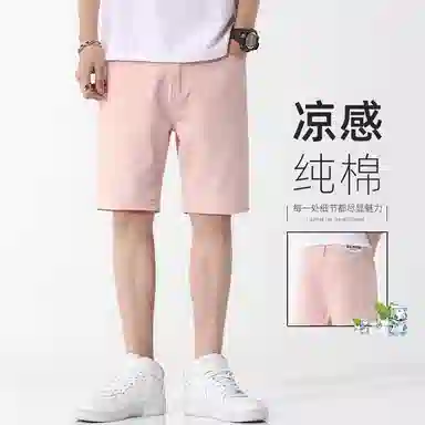 吉肯蒂 高端薄款宽松直筒美式纯棉百搭潮流五分牛仔短裤 男款